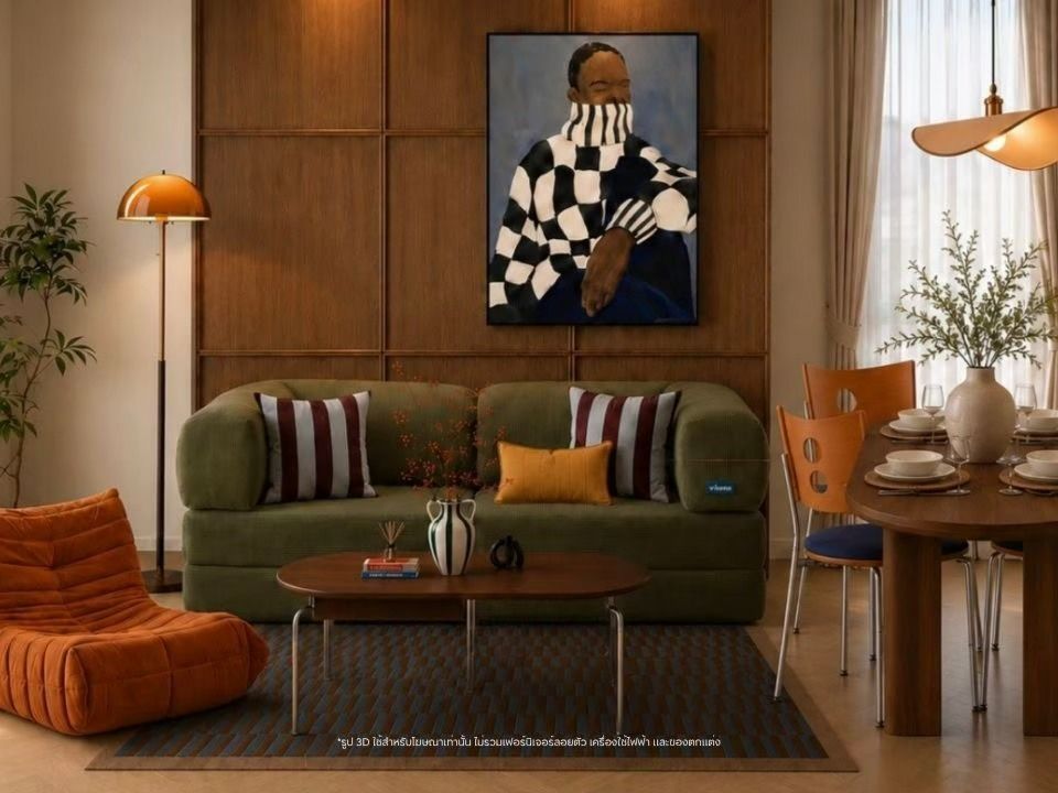 UP Ekkamai (Mid-Century Modern)