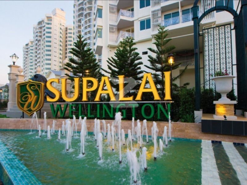 ศุภาลัย เวลลิงตัน