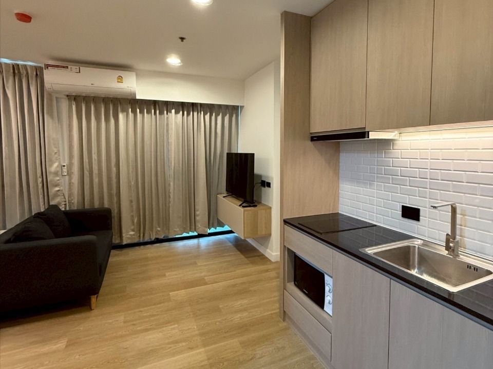 ไอดีโอ รัชดา-ห้วยขวาง