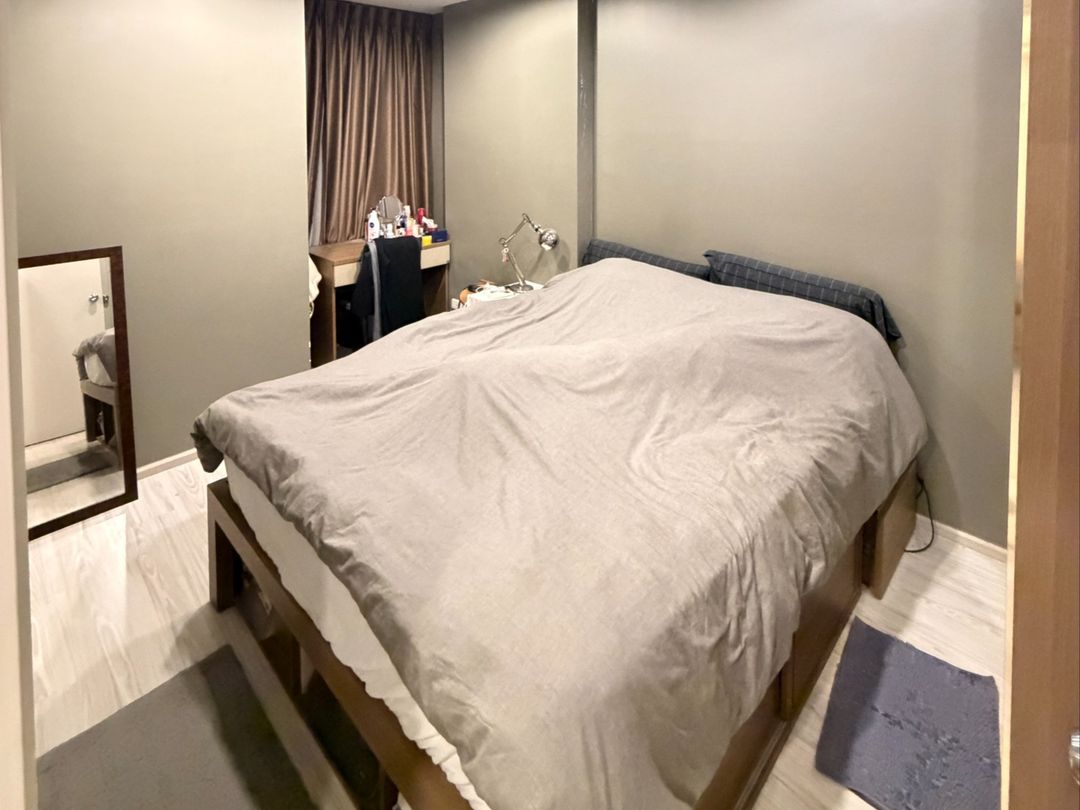 ไอดีโอ โมบิ บางซื่อ-แกรนด์ อินเตอร์เชนจ์